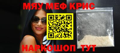 PSILOCYBIN Балаково