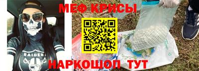 COCAINE Балашиха
