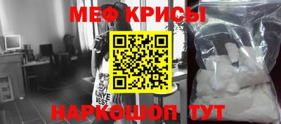 ALPHA PVP Балахна