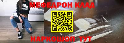 герыч Вышний Волочёк