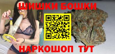 ALPHA PVP Балахна