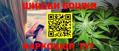 PSILOCYBIN Балаково