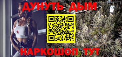 COCAINE Балашиха