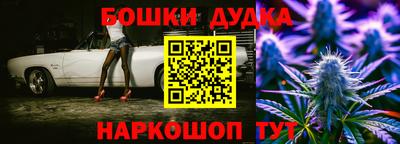 COCAINE Балашиха
