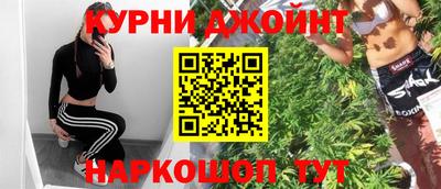 PSILOCYBIN Балаково