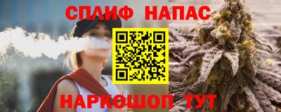 прущая мука Вязьма