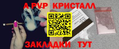 COCAINE Балашиха