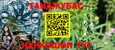 ALPHA PVP Балахна