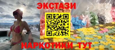 COCAINE Балашиха