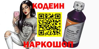 COCAINE Балашиха