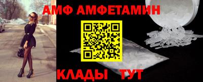 PSILOCYBIN Балаково