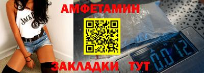 COCAINE Балашиха