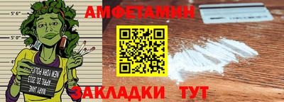 COCAINE Балашиха