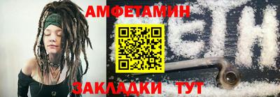 COCAINE Балашиха