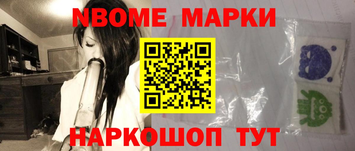 МЕФ   Гатчина  Марихуана  Вход с VPN  ГАШИШ 